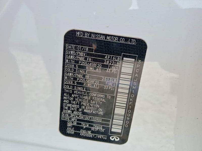 2019 Infiniti Qx50 Essential