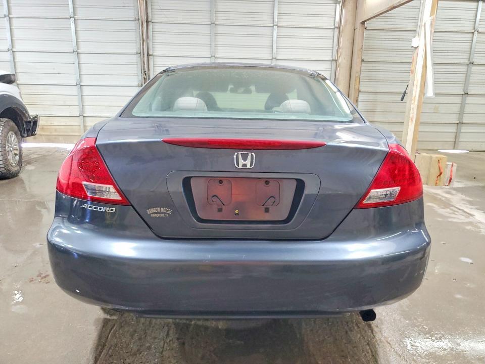2007 Honda Accord ex