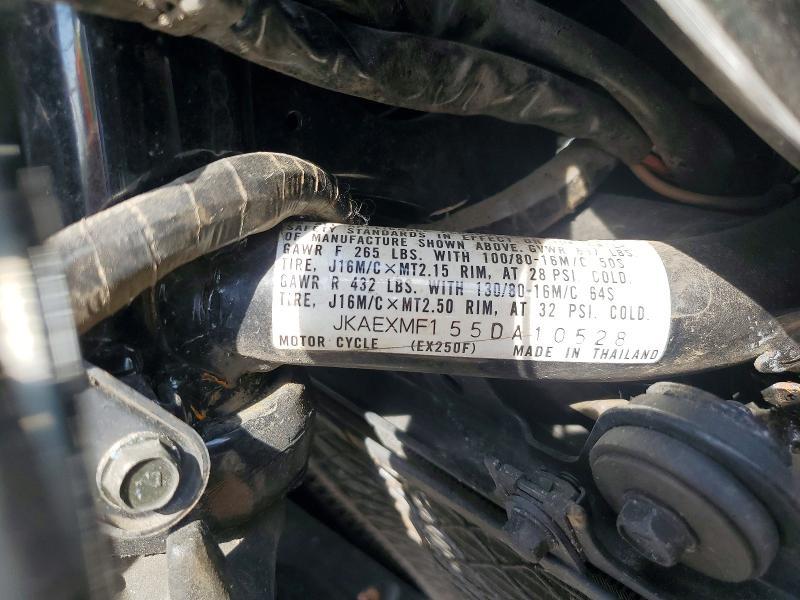 2005 Kawasaki EX250 F