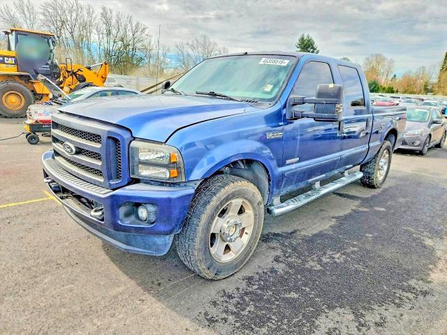2006 Ford F250 Super Duty