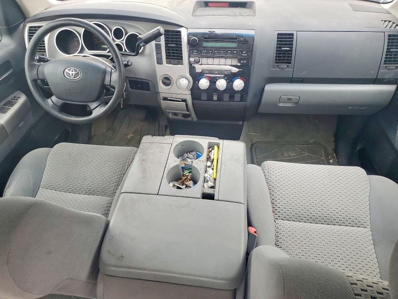 2008 Toyota Tundra Grade