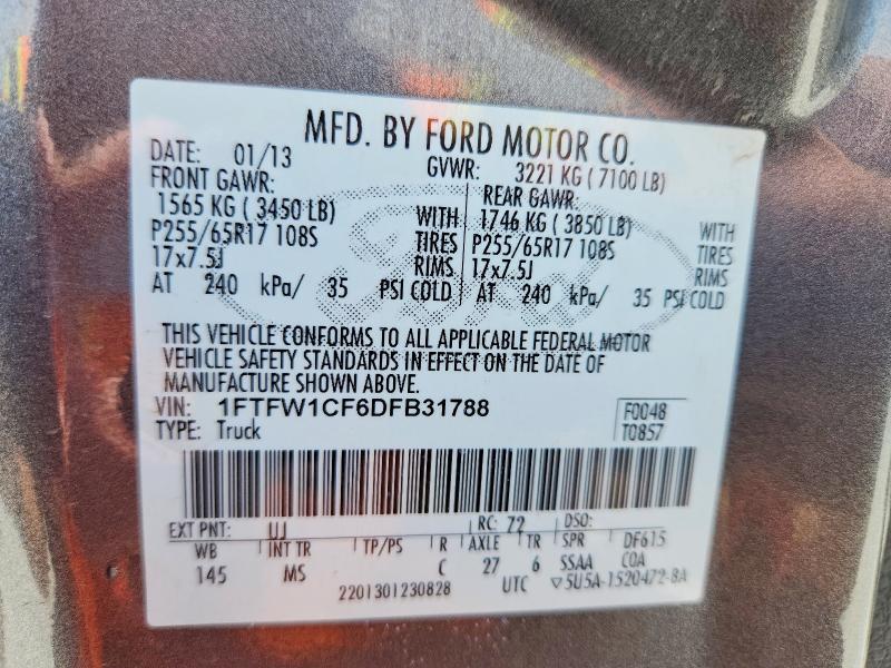 2013 Ford F150 Supercrew
