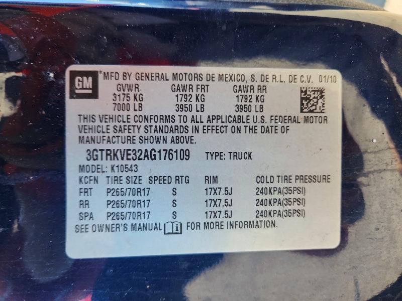 2010 GMC Sierra K1500 SLE