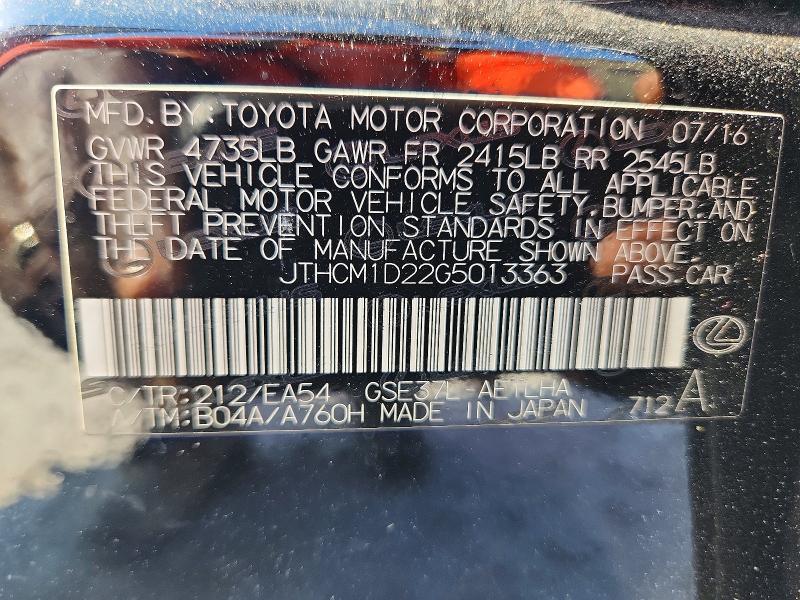 2016 Lexus Is 300