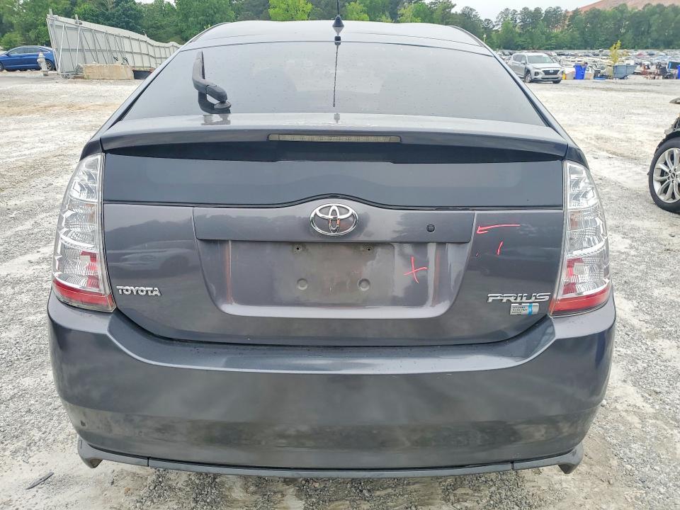 2008 Toyota Prius Base