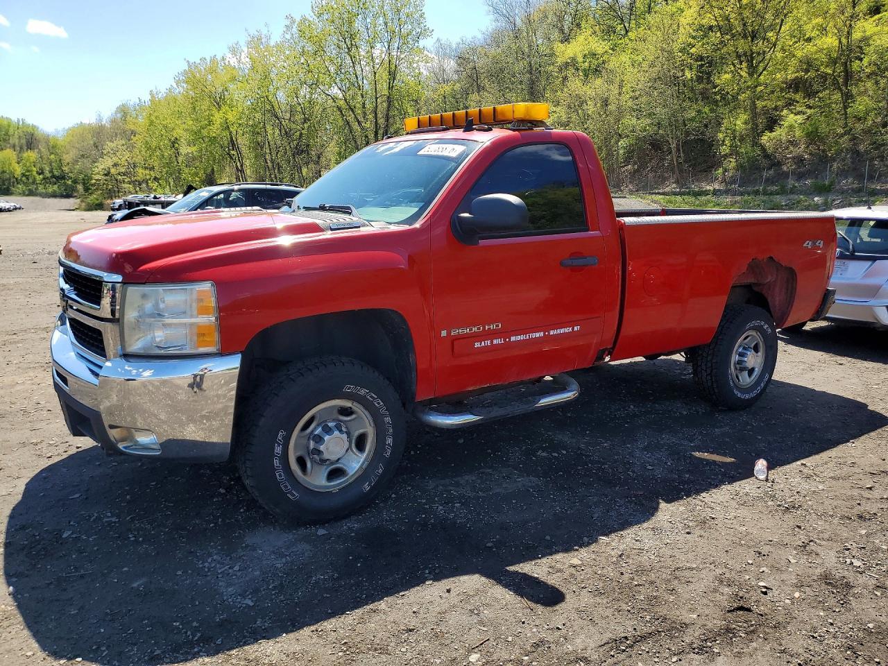 2007 Chevrolet Silverado K2500 Heavy Duty