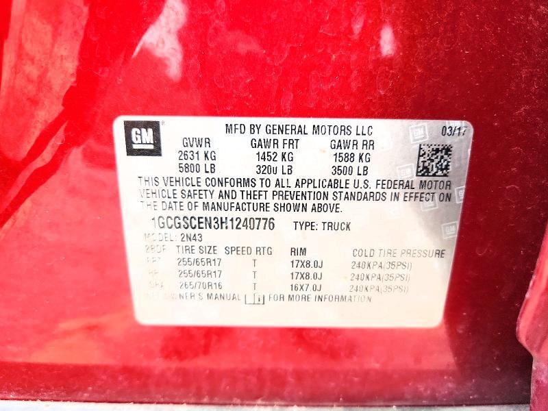 2017 Chevrolet Colorado LT