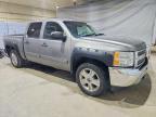 2012 Chevrolet Silverado K1500 LT