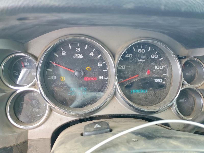 2007 Chevrolet Silverado K1500 Crew Cab