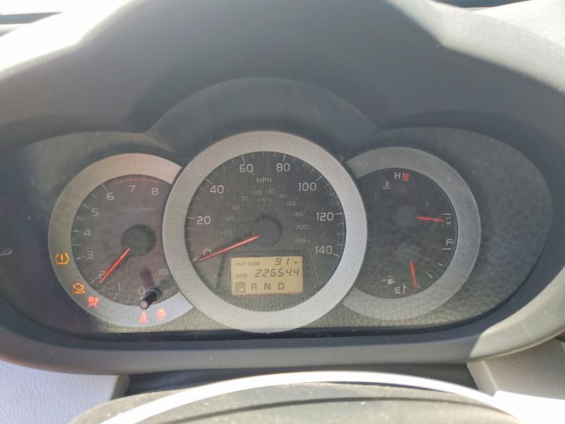 2007 Toyota Rav4 Base