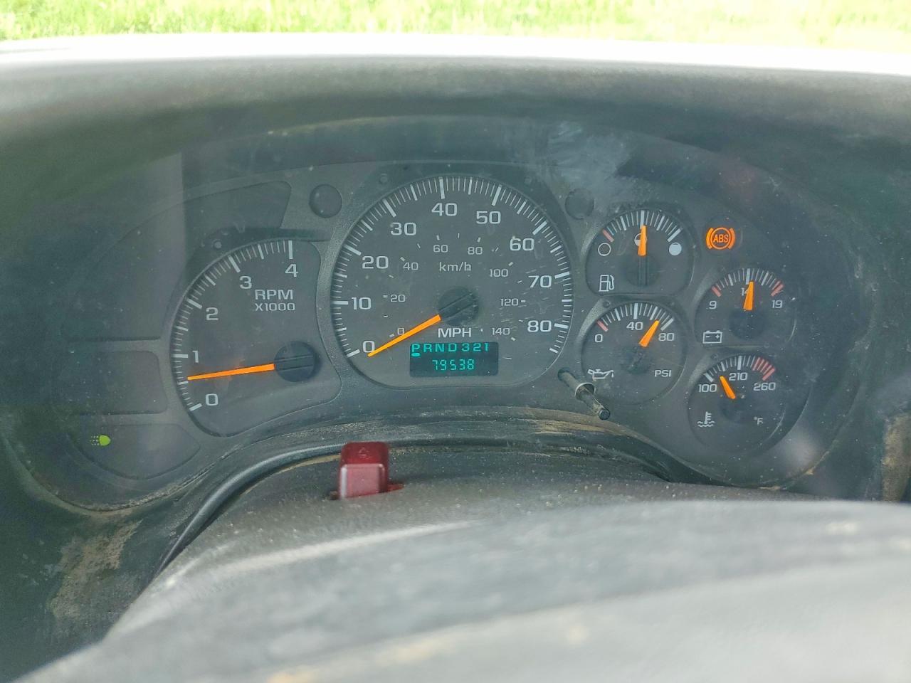 2007 GMC C7500 C7C042