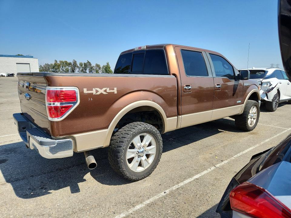 2012 Ford F150 Supercrew