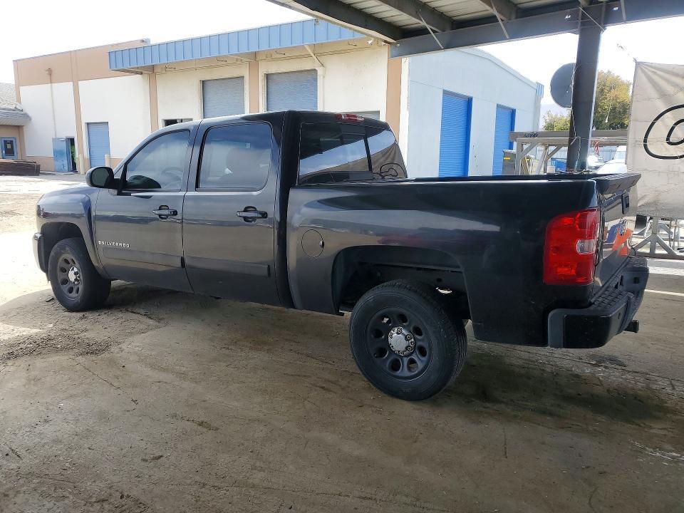 2008 Chevrolet Silverado C1500