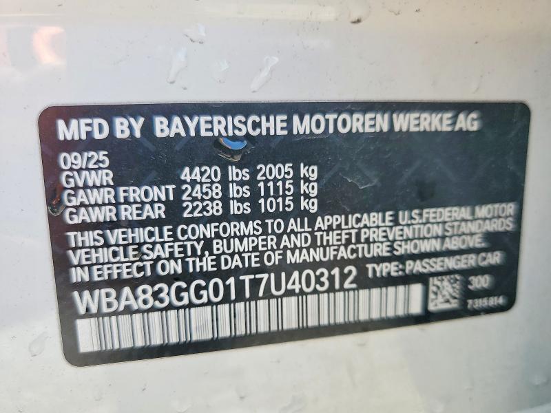 2026 BMW 228
