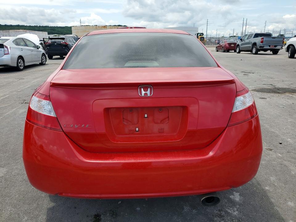 2008 Honda Civic exl