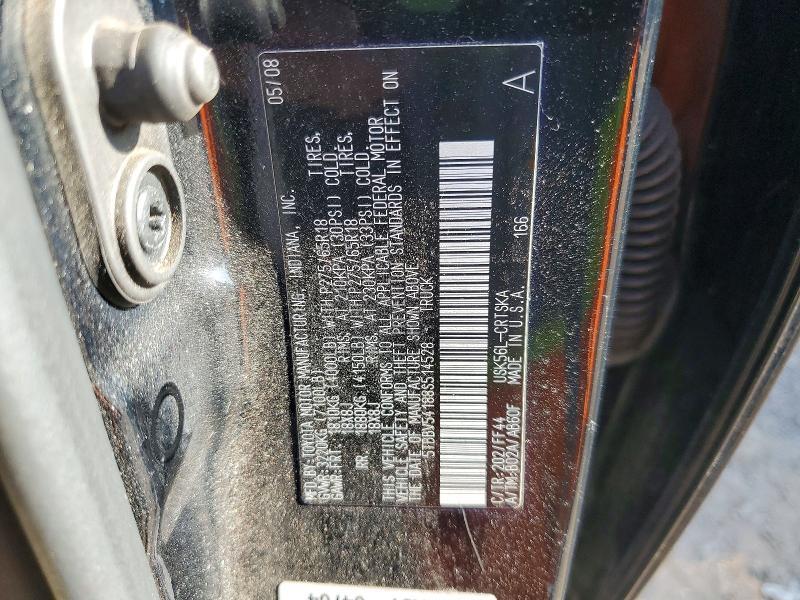 2008 Toyota Tundra SR5