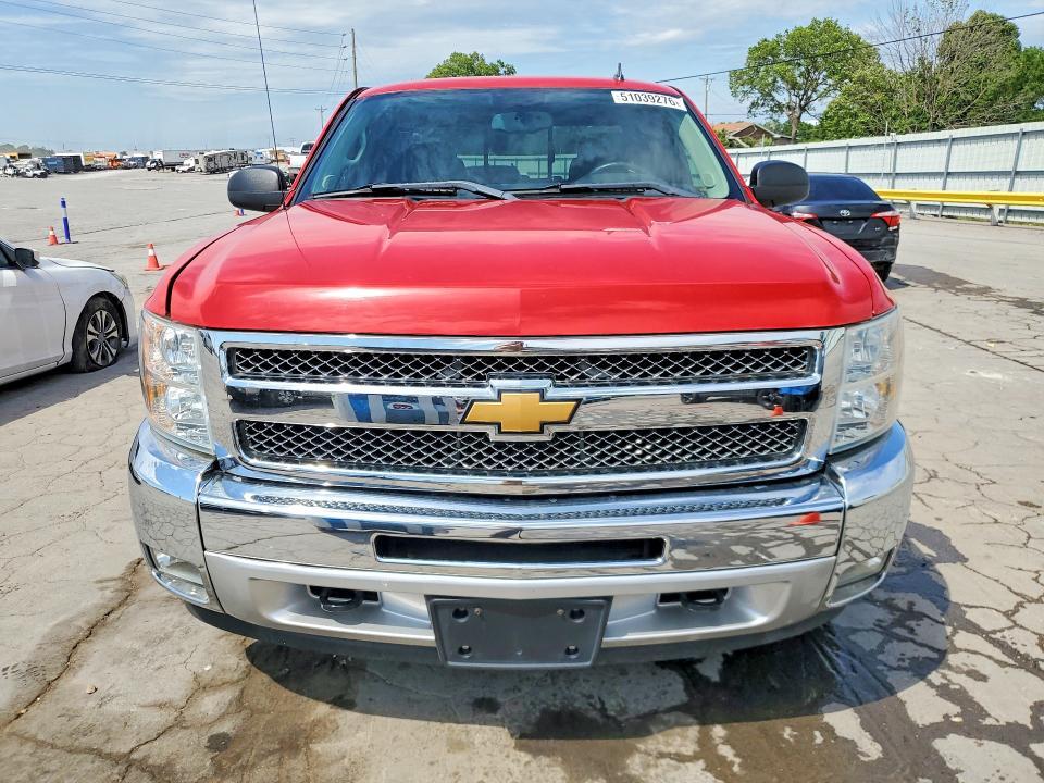 2012 Chevrolet Silverado K1500 lt