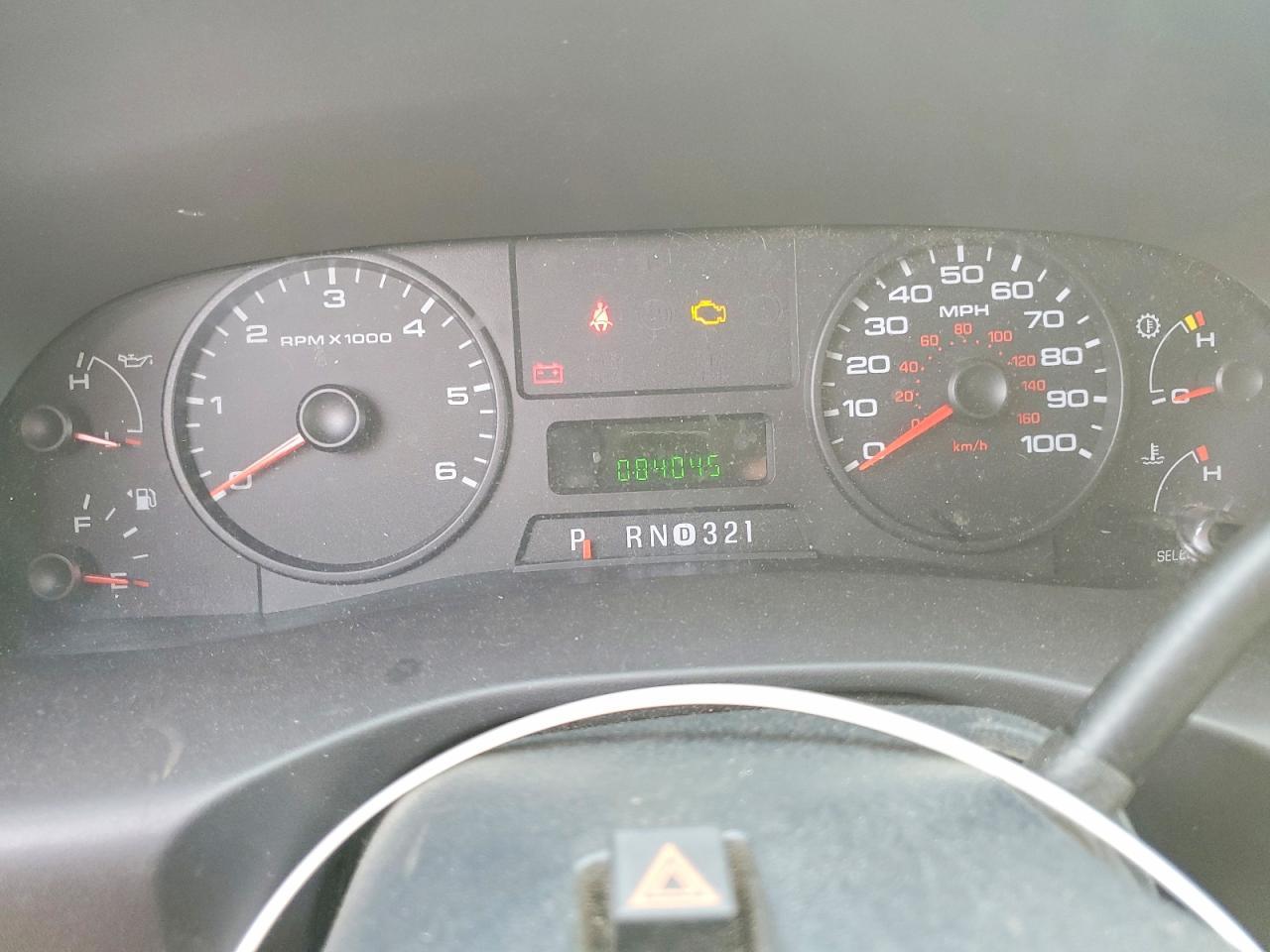 2005 Ford F250 Super Duty