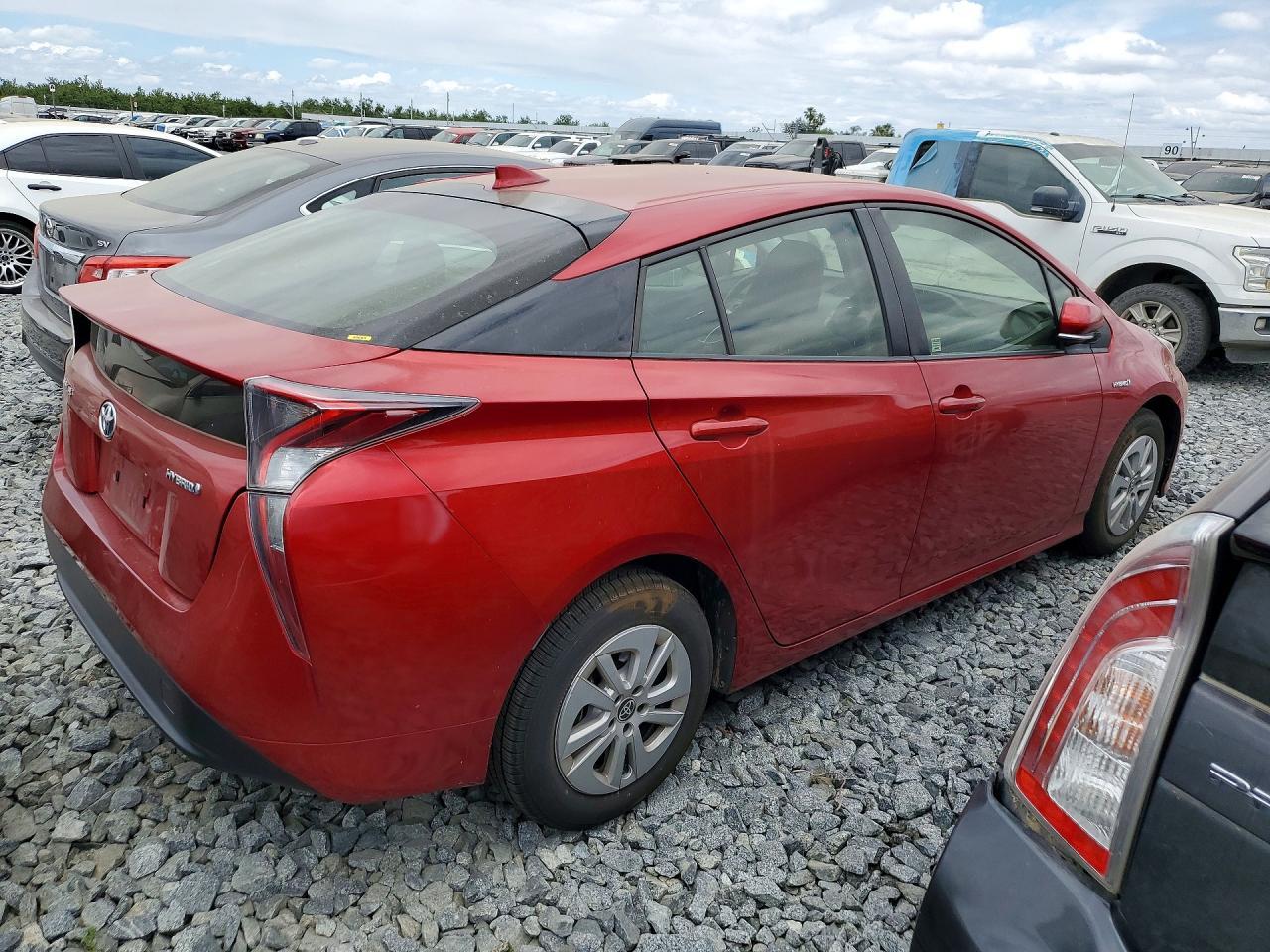 2017 Toyota Prius one