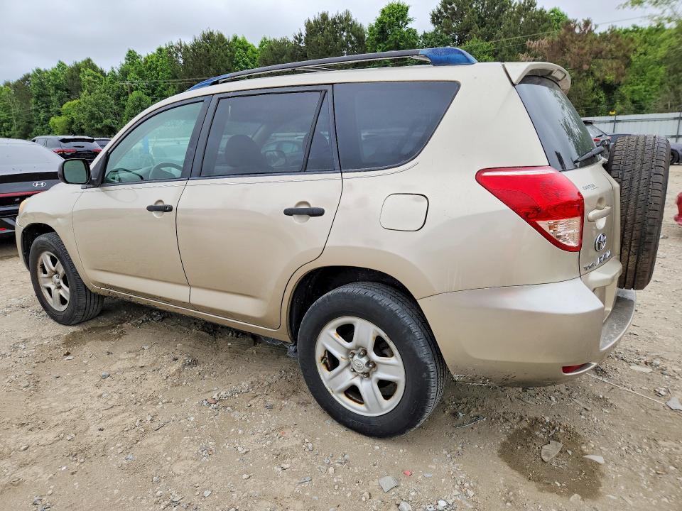 2008 Toyota Rav4 Base