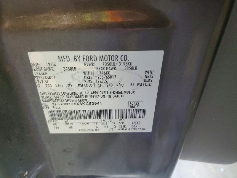 2008 Ford F150 Supercrew