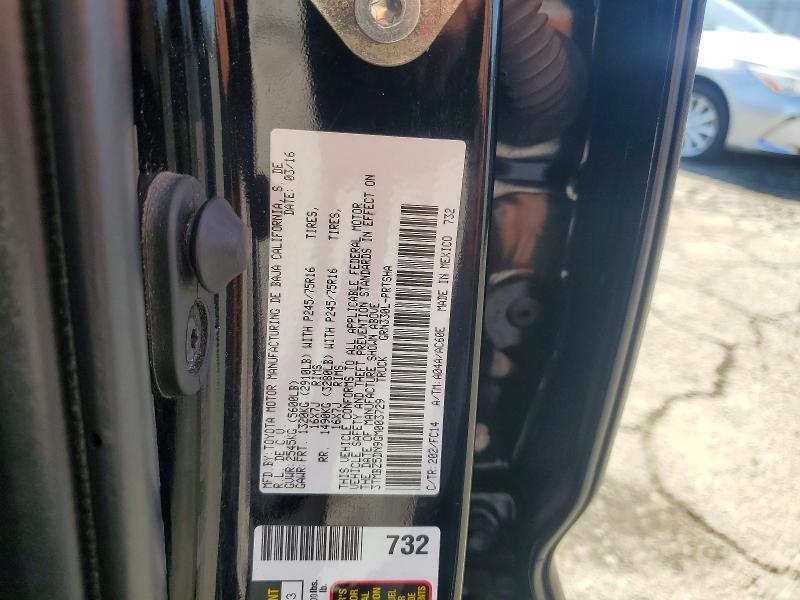2016 Toyota Tacoma SR5 V6