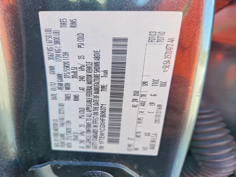 2017 Ford F150 Supercrew