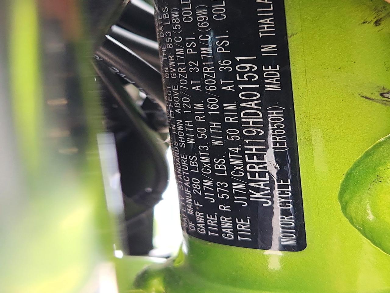 2017 Kawasaki ER650 H