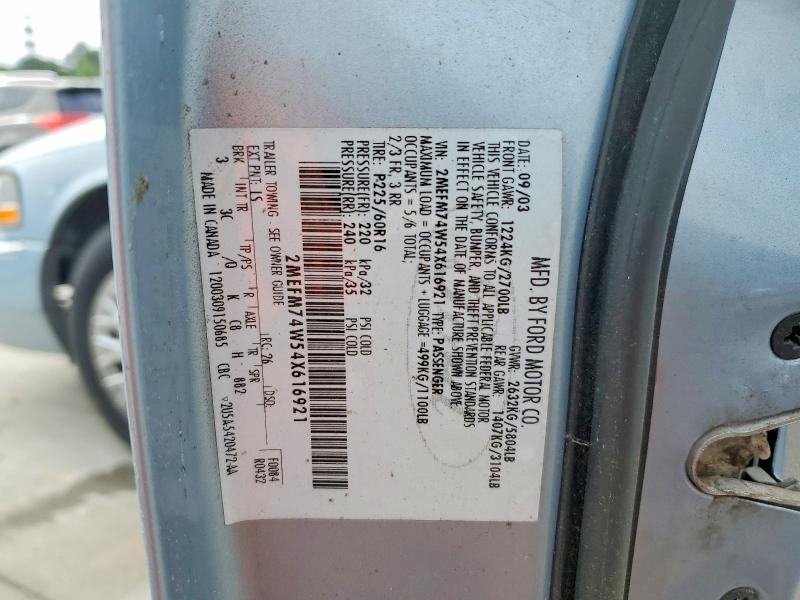 2004 Mercury Grand Marquis gs