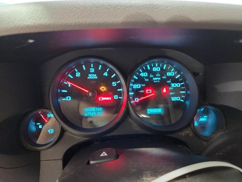 2013 Chevrolet Silverado K1500