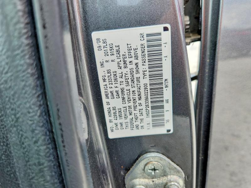 2009 Honda Accord lx