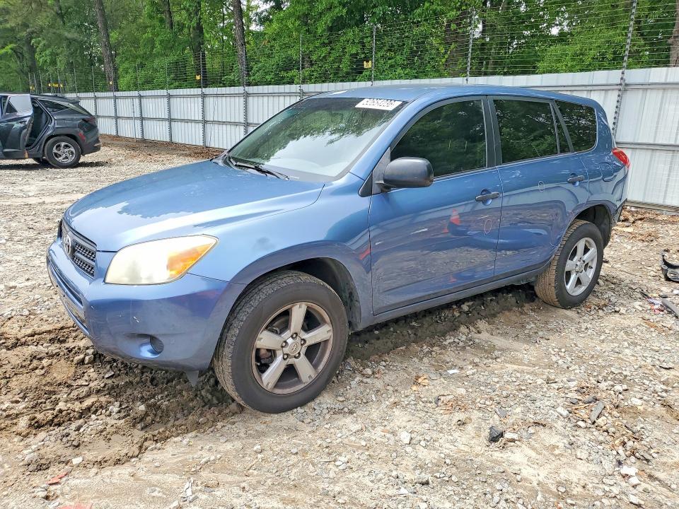 2008 Toyota Rav4 Base