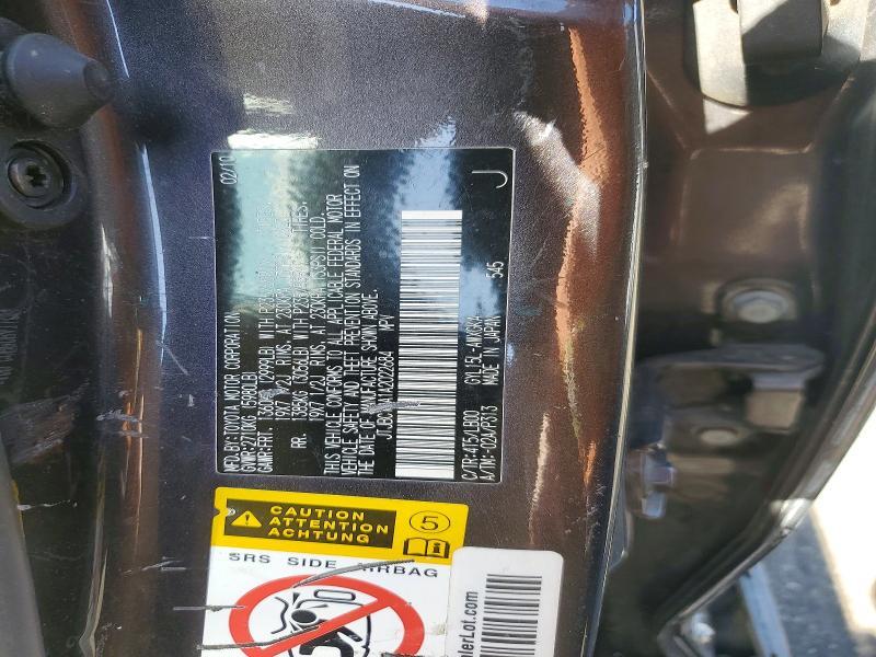 2010 Lexus Rx450