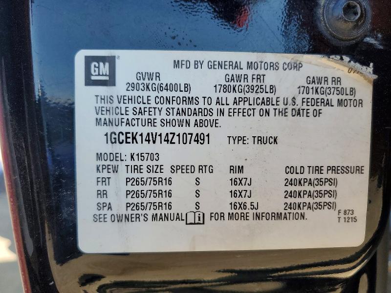 2004 Chevrolet Silverado K1500