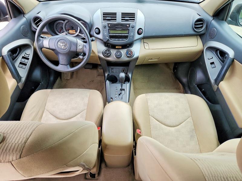2010 Toyota Rav4 Base