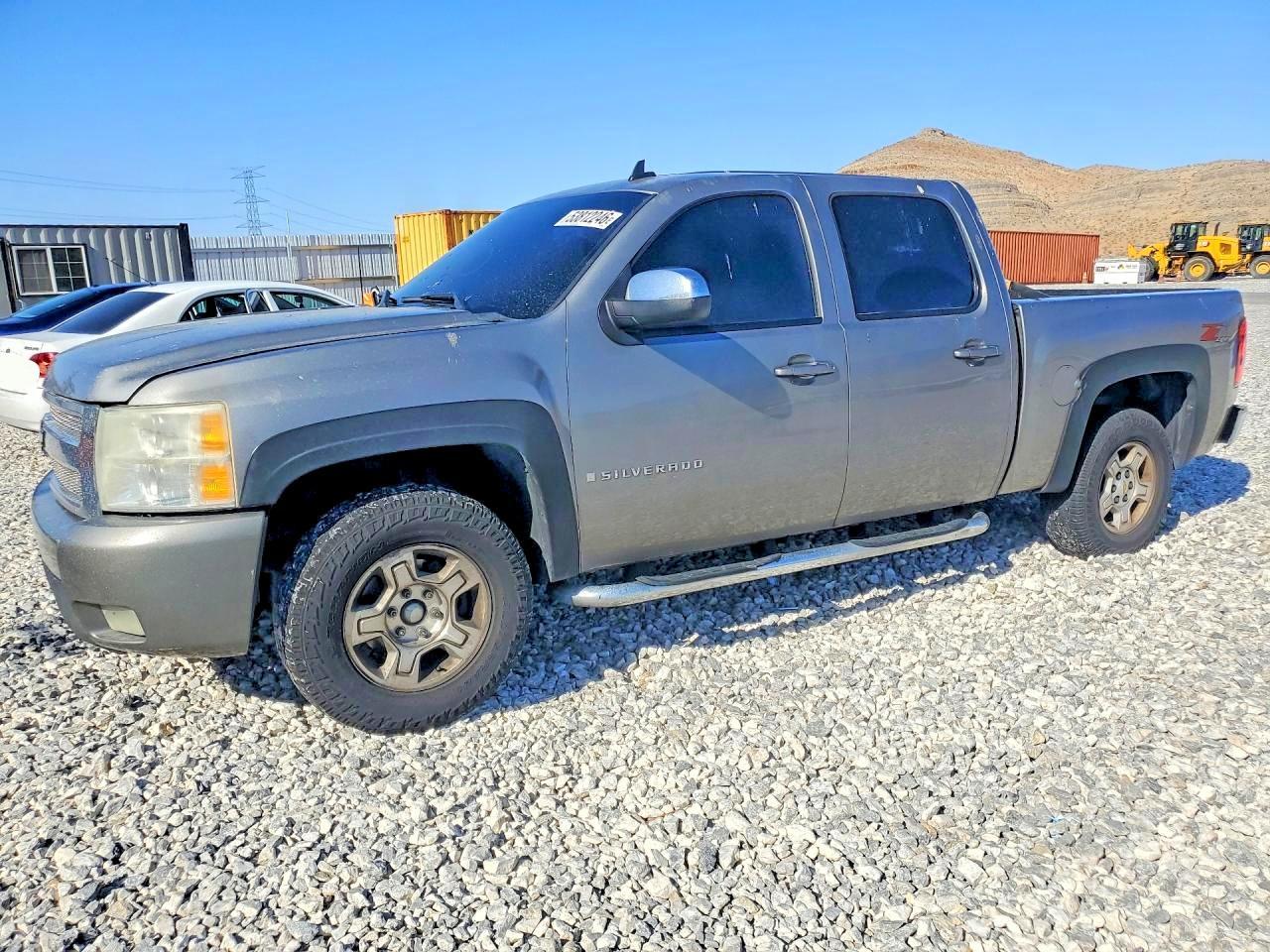 2008 Chevrolet Silverado K1500