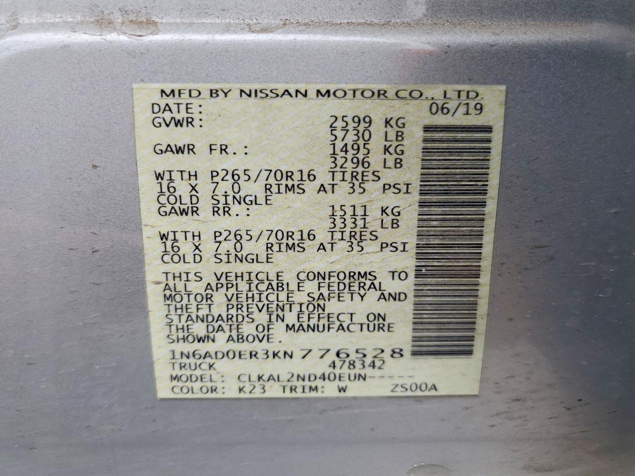 2019 Nissan Frontier SV