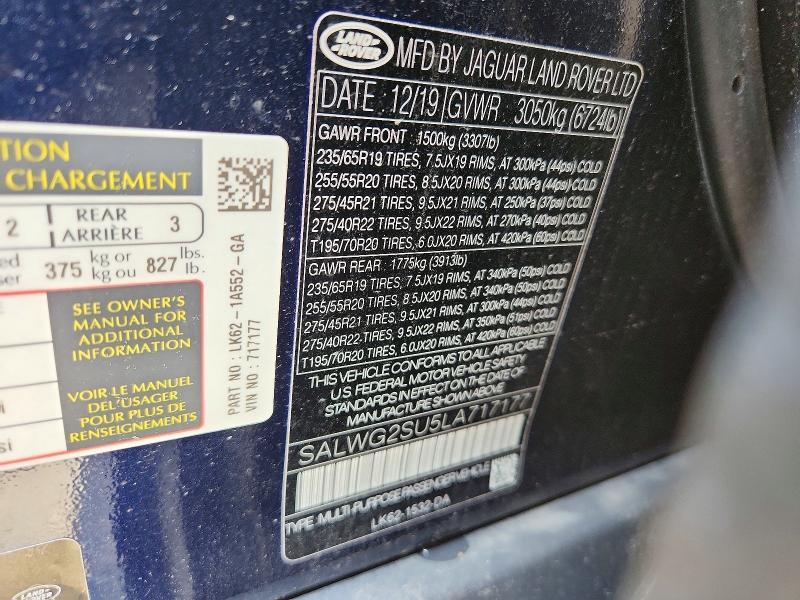 2020 Land Rover Range Rover Sport se
