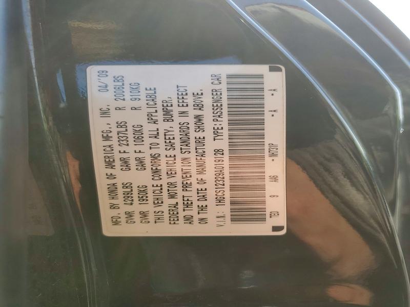 2009 Honda Accord lx