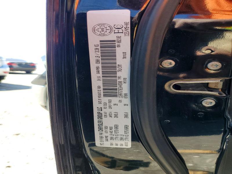 2014 Dodge RAM 1500 SLT