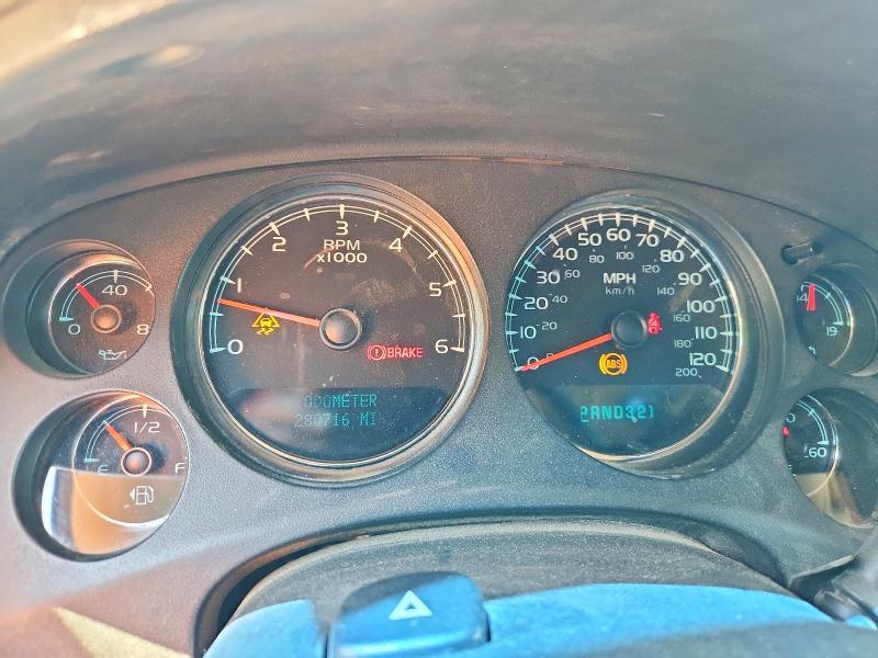 2008 GMC Sierra SLT