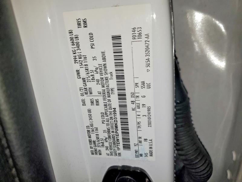 2021 Ford F150 Supercrew