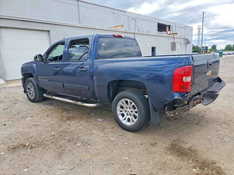 2008 Chevrolet Silverado C1500