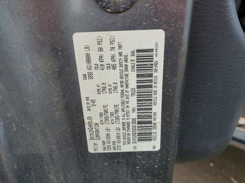 2005 Dodge RAM 2500 ST