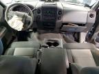 2007 Ford F150 Supercrew