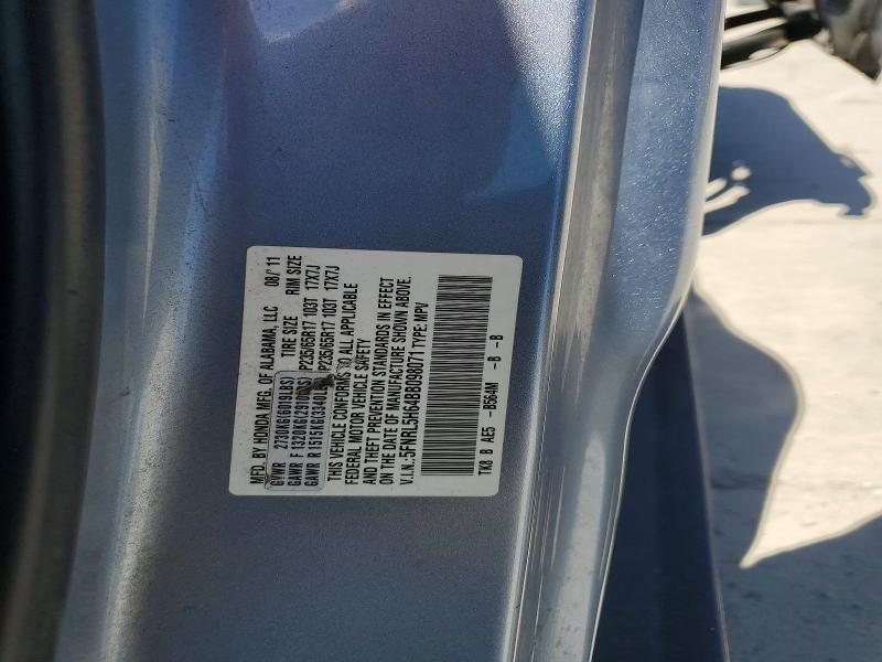 2011 Honda Odyssey exl