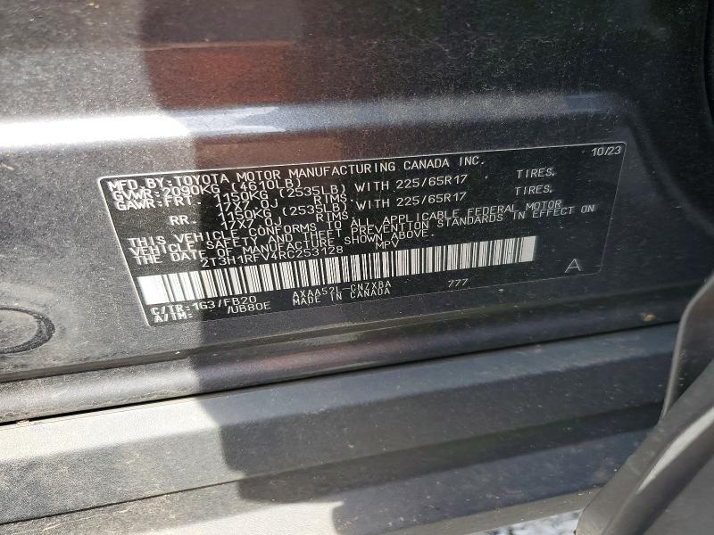 2024 Toyota Rav4 le
