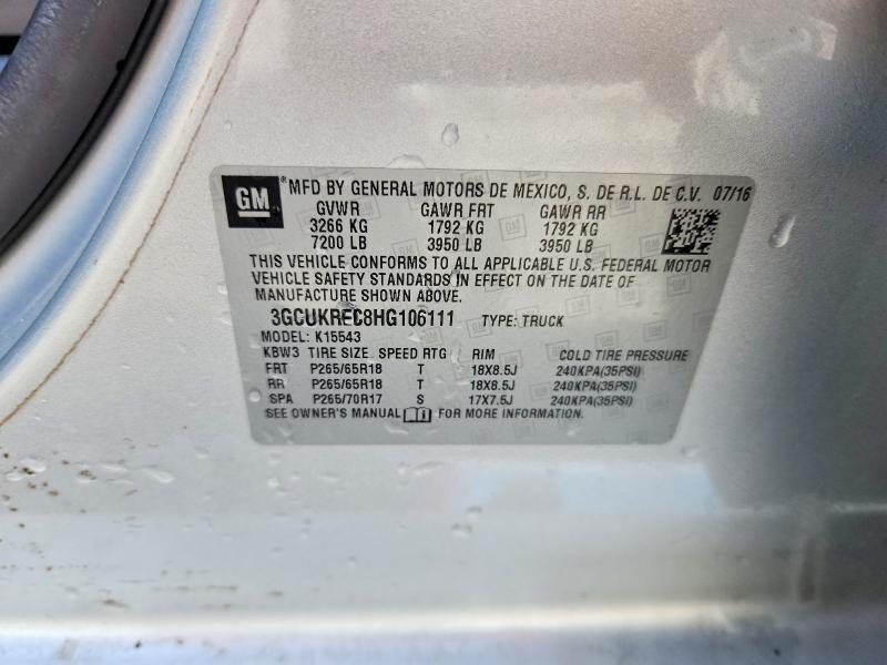 2017 Chevrolet Silverado K1500 LT