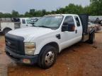 2008 Ford F350 Super Duty