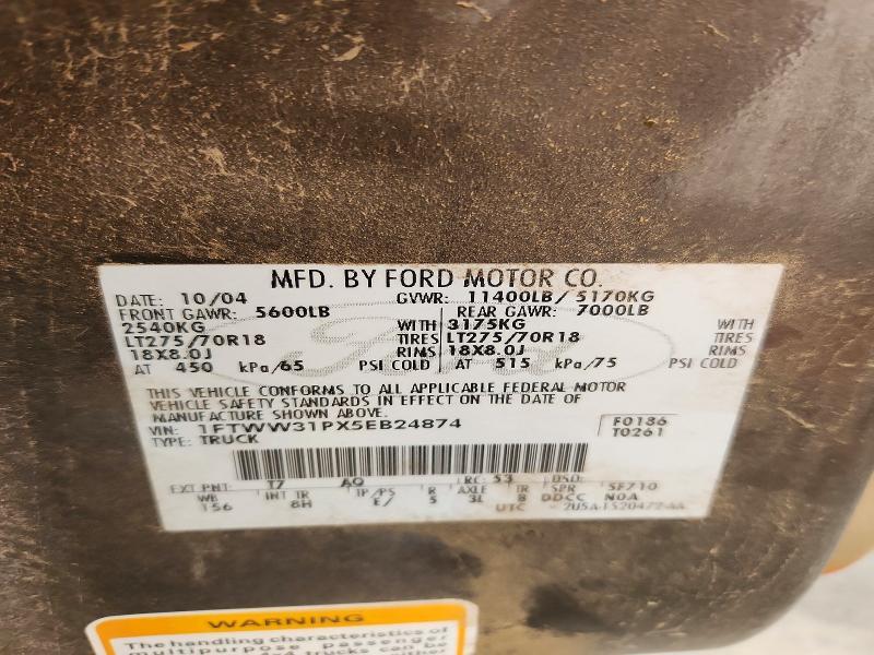 2005 Ford F350 SRW Super Duty